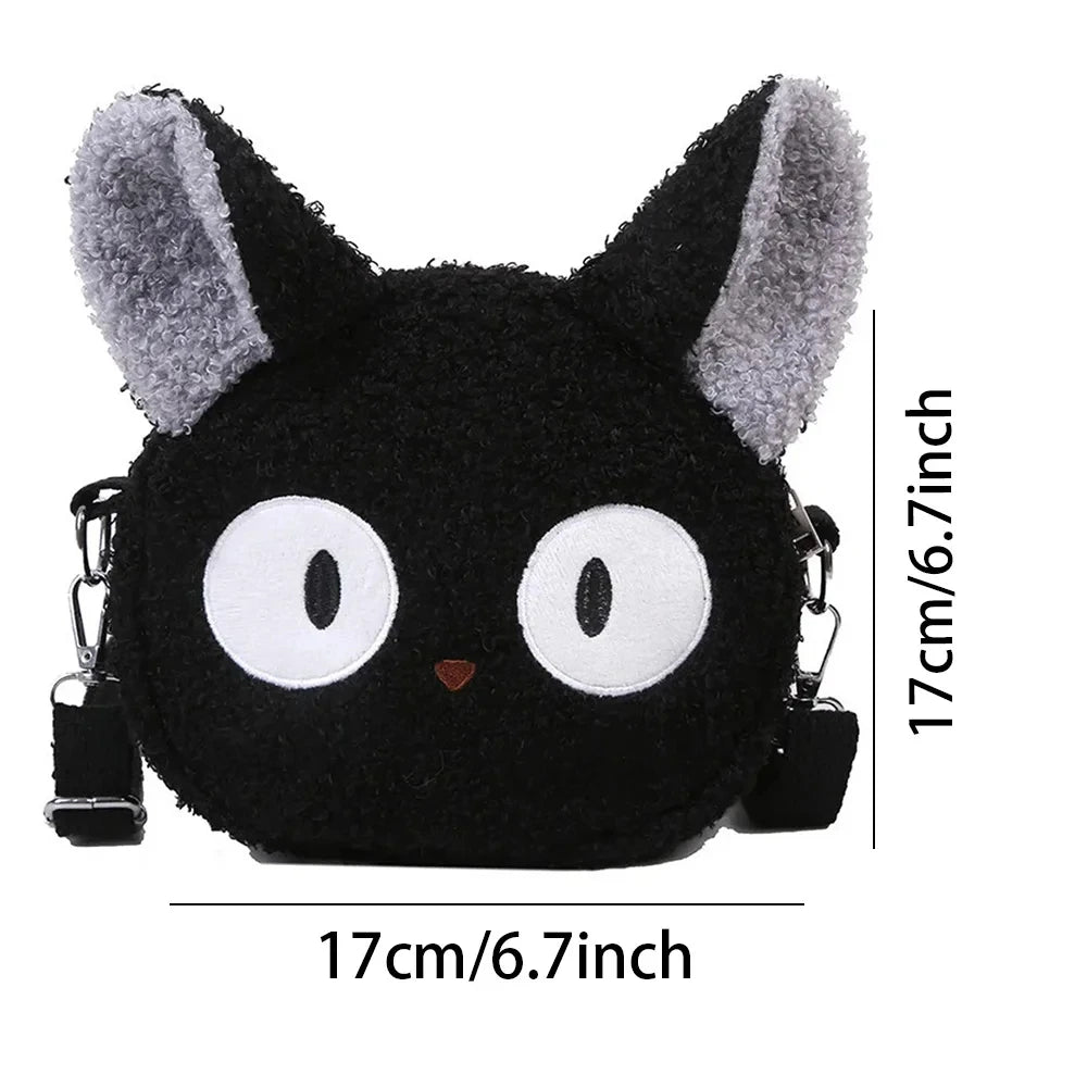 Kawaii Plush Shoulder Bag